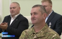 Эфир от 22.06.2026