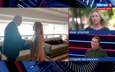 Эфир 23.06.2026