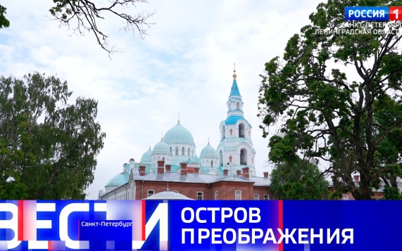 Эфир от 23.06.2026 (11:30)