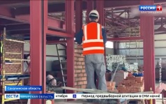 Эфир от 23.06.2026