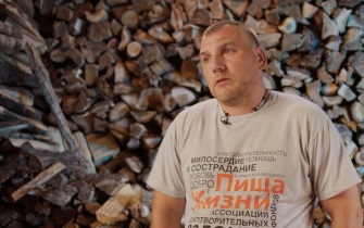 Святослав Стреблянский