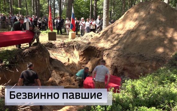 Эфир от 23.06.2026 (09:30)
