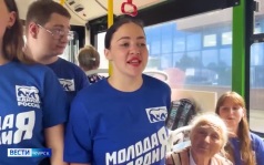 В Курске по дорогам прошел рейс памяти