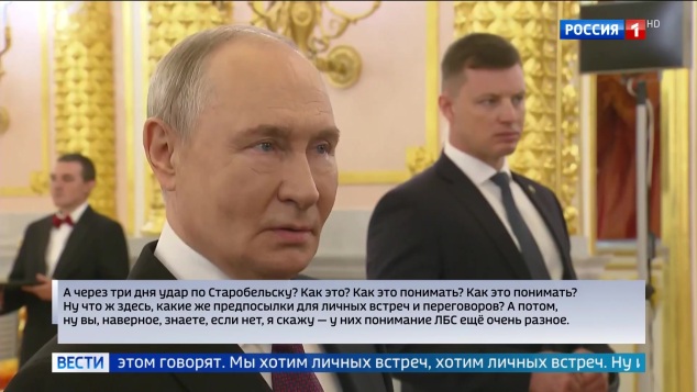 Эфир 23.06.2026 · 16:30