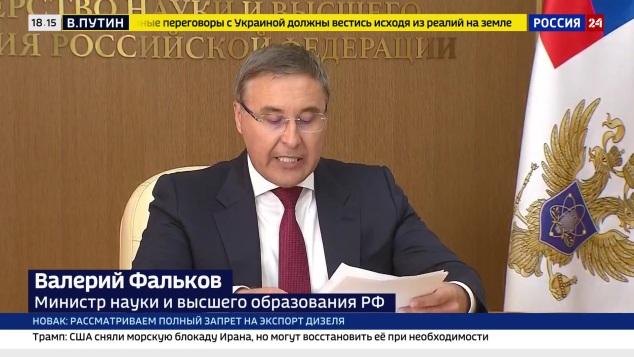 Эфир 23.06.2026 · 18:00