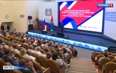 Тамбовская область присоединилась к программе внедрения бережливых технологий