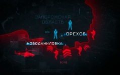 Эфир 22.06.2026 · 18:00