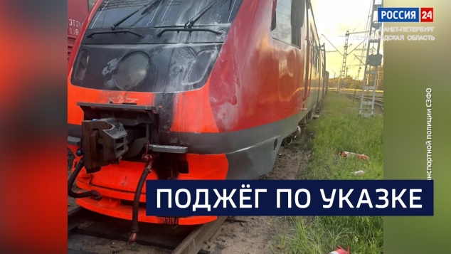 Эфир от 23.06.2026