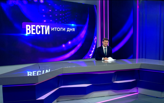 Эфир от 23.06.2026