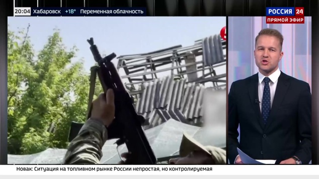 Эфир 23.06.2026 · 20:00
