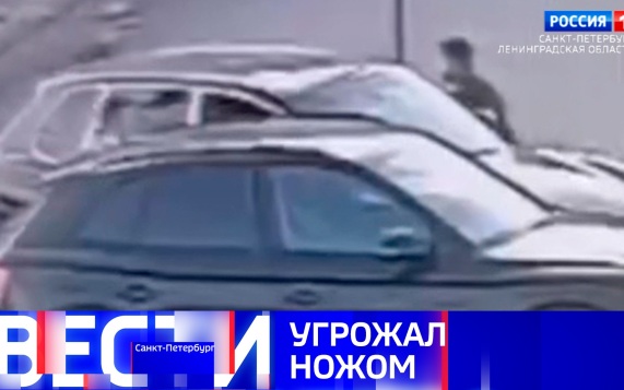 Эфир от 23.06.2026 (21:10)