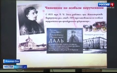 Эфир от 23.06.2026