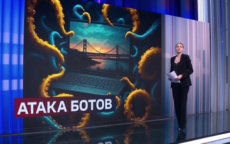 Юлия и её рилс: как соцсети превратили случайный пост в крымскую сенсацию