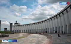 Эфир от 23.06.2026 (21:10)