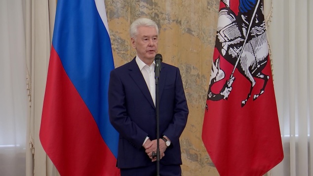 Мэр столицы Сергей Собянин вручил врачам награды за передовые разработки в области медицины