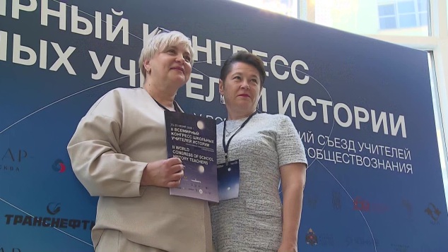Министерство просвещения завершило работу над региональными учебниками истории