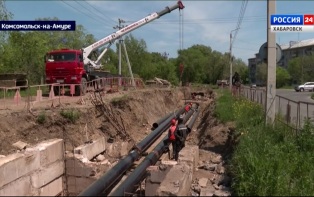 Капитальный ремонт магистральных теплотрасс начался в Комсомольске-на-Амуре и Амурске
