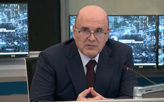 Мишустин ставит задачу увеличить инвестиции в российскую науку и развивать инновации