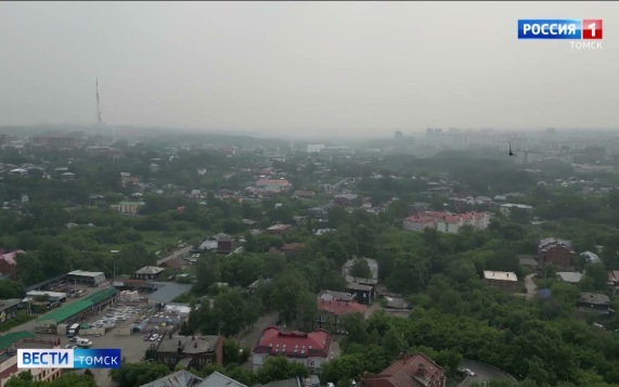 Эфир от 23.06.2026 (21:10)