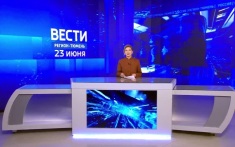 Эфир от 23.06.26 (21:10)