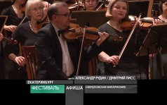 26 июня 2026 года