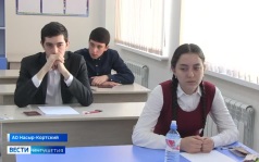 В Ингушетии начались резервные дни основного периода ЕГЭ