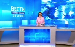 Эфир от 24.06.26 (11:30)