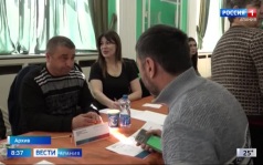 Эфир от 24.06.2026