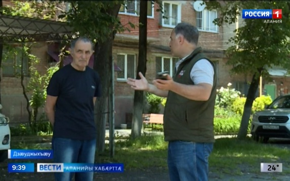 Эфир  от 24.06.2026