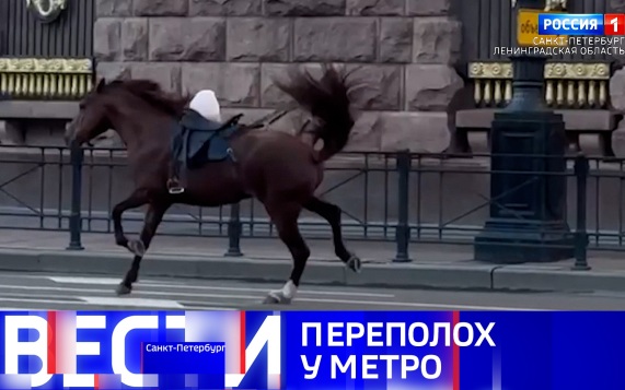 Эфир от 24.06.2026 (09:30)