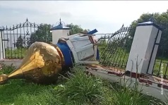 Эфир от 23.06.2026 (21:10)