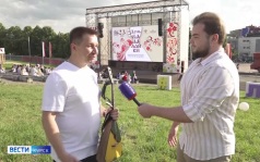 23 июня куряне слушают балалайку на Полугоре в её день рождения