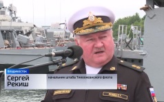 Полтора месяца не видел солнца экипаж подводной лодки «Магадан»