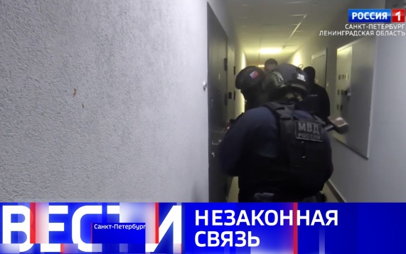 Эфир от 24.06.2026 (11:30)