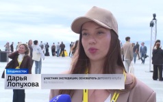 Уникальный бизнес-портрет страны начали собирать во Владивостоке