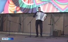 В честь балалайки на Полугоре в Курске прошёл концерт
