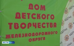 «Арт-волна» принесла победу курским юным артистам студии «Чарли»