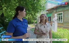 Эфир от 24.06.2026