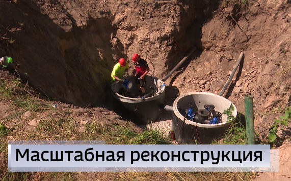 Эфир от 23.06.2026 (21:10)