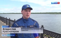 Эфир от 24.06.2026