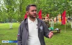 Эфир от 23.06.2026
