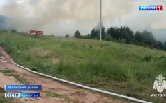 Эфир от 23.06.2026