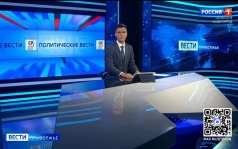Эфир от 24.06.2026 (09:30)