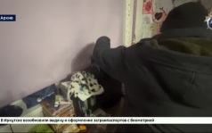 15 лет колонии строго режима дали мужчине за убийство, совершенное в 1997 году в Иркутске
