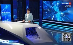 Эфир от 24.06.2026 (11:30)