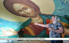 Самый большой лик Христа. Иконописцы Иркутской епархии расписывают своды Входоиерусалимского храма