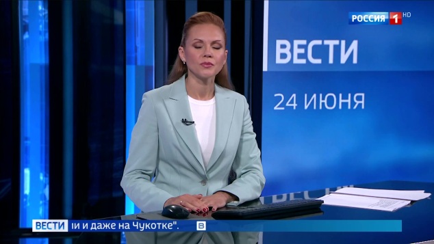 Эфир 24.06.2026 · 16:30