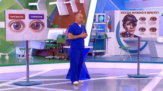 Эфир 25.06.2026