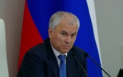 Депутаты Госдумы одобрили поправки ради увеличения поставок топлива российским потребителям