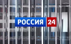 Эфир от 23.06.2026 (21:00)